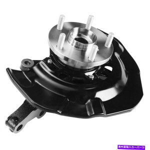 Wheel Hub Bearing g^AõtgEzC[xAOnuibNAZu2005-2011 3.5L Front Right Wheel Bearing Hub Knuckle Assembly for Toyota Avalon 2005-2011 3.5L