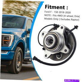 Wheel Hub Bearing 新しい515177 2018 -2020 Ford F -150 4WDモデルのフロントホールハブベアリングアセンブリ New 515177 Front Wheel Hub Bearing Assembly for 2018 -2020 Ford F-150 4WD Models