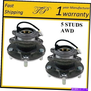 Wheel Hub Bearing 2012�N�X�Y�LSX4�N���X�I�[�o�[AWD�i�y�A�j�̌�փn�u�x�A�����O�A�Z���u�� REAR Wheel Hub Bearing Assembly For 2012 SUZUKI SX4 CROSSOVER AWD (PAIR)�y���s�A���i�z