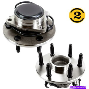 Wheel Hub Bearing 2PC 2WDtgzC[xAOnu99-07V{[Vo[hGMCVG1500 HD D6 2pc 2WD Front Wheel Bearing Hub for 99-07 Chevy Silverado GMC Sierra 1500 HD D6