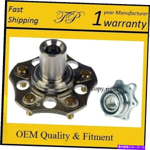 Wheel Hub Bearing Honda Element Ex LX SC 2003-2011�̉E��փn�u���x�A�����O�L�b�g Right Rear Wheel Hub & Bearing Kit For HONDA ELEMENT EX LX SC 2003-2011 With ABS�y���s�A���i�z