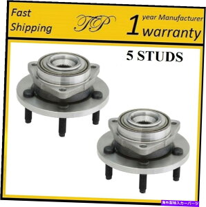 Wheel Hub Bearing 06-09�̑O�փn�u�x�A�����O�A�Z���u��2�֕��؁i�y�A�j FRONT Wheel Hub Bearing Assembly For 06-09 MITSUBISHI RAIDER 2-WHEEL ABS (PAIR)