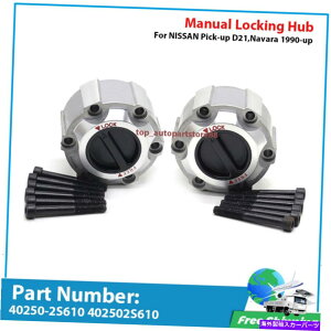 Wheel Hub Bearing 2x 28 Spline/Tooth Manual Locking Hub for Nissan Pick-upD21�ANavara 1990-2004 2x 28 Spline/Tooth Manual Locking Hub For NISSAN Pick-up D21,Navara 1990-2004�y���s�A���i�z
