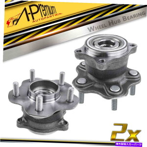 Wheel Hub Bearing �C���t�B�j�e�BFX35 2003-2009 FX45 w/29�X�v���C���t�����W�p2�{��փx�A�����O�ƃn�u 2x Rear Wheel Bearing & Hub for Infiniti FX35 2003-2009 FX45 w/29 Spline Flange�y���s�A���i�z