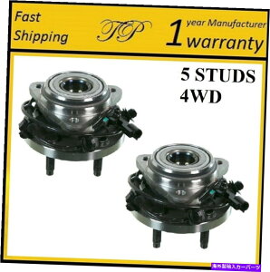 Wheel Hub Bearing 03-10�}�c�_B4000 4WD�A���E���hABS�R�l�N�^��2�̑O�փn�u�x�A�����O�A�Z���u�� 2 Front Wheel Hub Bearing Assembly For 03-10 MAZDA B4000 4WD,Round ABS Connector�y���s�A���i�z