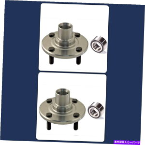 Wheel Hub Bearing 2���Y�̃t�����g�n�u�ƃx�A�����O200SX 2.0L�i95-98�j514002H�V���������z�� 2 FRONT HUB & BEARING FOR NISSAN 200SX 2.0L (95-98) 514002H NEW FAST SHIPPING�y���s�A���i�z