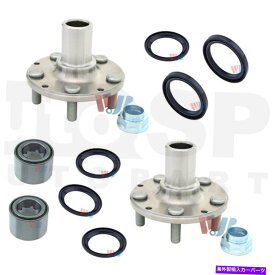 Wheel Hub Bearing 8PCSリアホイールベアリングシール＆ハブキットスバルフォレスターインプレッサレガシー 8Pcs Rear Wheel Bearing Seal & Hub Kit for Subaru Forester Impreza Legacy