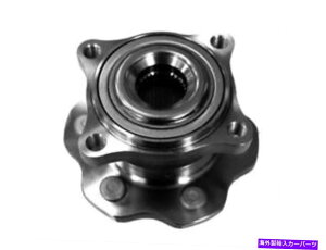 Wheel Hub Bearing 05-12の後輪ハブアセンブリ日産アルマダパスファインダー4.0L V6 VQ40DE JK31F4 Rear Wheel Hub Assembly For 05-12 Nissan Armada Pathfinder 4.0L V6 VQ40DE JK31F4
