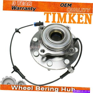 Wheel Hub Bearing �e�B���P��SP580310 FW158 FW166 FW289 FW338�p�̃t�����g�z�C�[���x�A�����O�ƃn�u�A�Z���u�� Timken SP580310 Front Wheel Bearing & Hub Assembly for FW158 FW166 FW289 FW338�y���s�A���i�z
