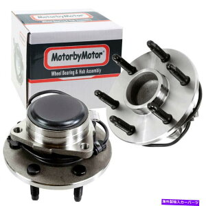 Wheel Hub Bearing yAtgzC[xAOnu00-06V{[^zVohGMCVG1500 2WD Pair Front Wheel Bearing Hub for 00-06 Chevy Tahoe Silverado GMC Sierra 1500 2WD