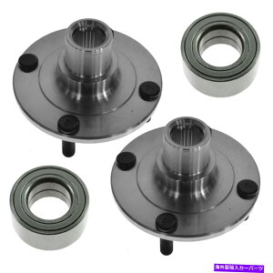 Wheel Hub Bearing TRQzC[xAOnuLbgZbgLHZgp̍hCo[RHEqyA TRQ Wheel Bearing Hub Kit Set LH Left Driver RH Right Passenger Pair for Sentra