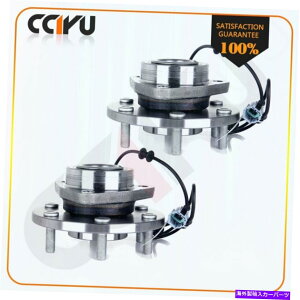 Wheel Hub Bearing 2インフィニティQX56は日産アルマダパスファインダータイタンフロントホイールベアリングハブに適合します 2 For Infiniti Qx56 Fits Nissan Armada Pathfinder Titan Front Wheel Bearing Hub