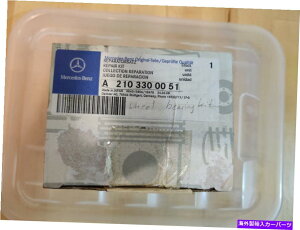 Wheel Hub Bearing �����Z�f�X�x���c�I�[���z�C�[���x�A�����O�L�b�gA2103300051 Mercedes Benz OEM Wheel Bearing Kit A2103300051�y���s�A���i�z