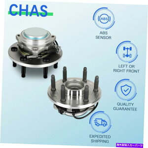 Wheel Hub Bearing V{[xÕVo[hGMCVG1500 2WD̑OփxAOyA Pair Front Wheel Bearings For Chevrolet Suburban Silverado Gmc Sierra 1500 2WD