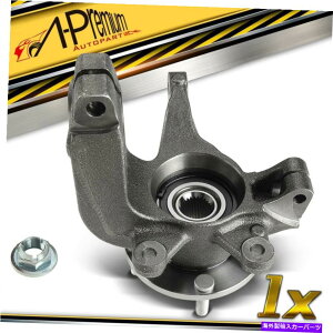 Wheel Hub Bearing フォードフォーカスのためのフロント右助手席ベアリングハブ&ナックルアセンブリ06-11 Front Right Passenger Wheel Bearing Hub & Knuckle Assembly for Ford Focus 06-11