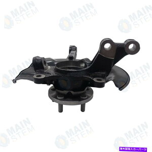 Wheel Hub Bearing g^}gbNXJ[̂߂̃tgzC[xAOnuXeAOibNAZu Front Left wheel Bearing Hub steering Knuckle Assembly For Toyota Matrix Corolla