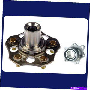 Wheel Hub Bearing �z���_�G�������gEx-LX-SC�i2003-11�j930-463-512263�̃��A�n�u�ƃx�A�����O�Ew/abs REAR HUB & BEARING-RIGHT W/ABS FOR HONDA ELEMENT EX-LX-SC(2003-11)930-463-512263�y���s�A���i�z