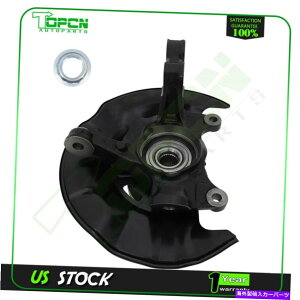 Wheel Hub Bearing 698381zC[xAOnuXeAOibNtgg^J[}gbNX 698381 Wheel Bearing Hub Steering Knuckle Front Left For Toyota Corolla Matrix