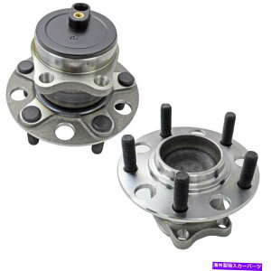 Wheel Hub Bearing 2007 2008 2009 2010 2011-2016パトロイトコンパス2WDの2PC後輪ハブベアリング 2PC Rear Wheel Hub Bearing for 2007 2008 2009 2010 2011-2016 Patroit Compass 2WD