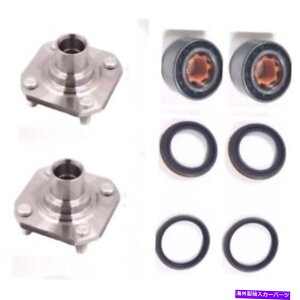 Wheel Hub Bearing �g���^�p�Z�I /�e���Z���̑O�փn�u���x�A�����O���V�[���́A����lh��rh�T�C�h������Ă��܂� FRONT WHEEL HUB & BEARING & SEAL FOR TOYOTA PASEO /TERCEL W/OUT ABS LH & RH SIDE