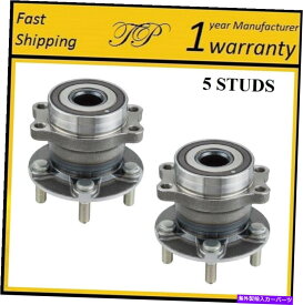 Wheel Hub Bearing 2014-2016スバルフォレスターの後部ハブベアリングアセンブリ（ペア） REAR Wheel Hub Bearing Assembly For 2014-2016 SUBARU FORESTER (PAIR)