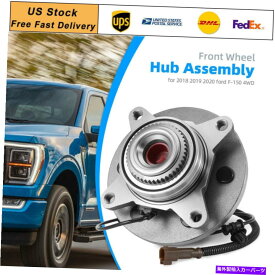 Wheel Hub Bearing Ford F150 4WDモデル2018 2019 2020用のフロントホールハブベアリングアセンブリ515177 Front Wheel Hub Bearing Assembly 515177 For Ford F150 4WD Models 2018 2019 2020