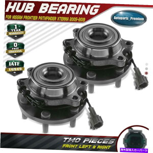 Wheel Hub Bearing 2 x日産フロンティアパスファインダーXterraの前輪ハブベアリングアセンブリ05-19 2 x Front Wheel Hub Bearing Assembly for Nissan Frontier Pathfinder Xterra 05-19