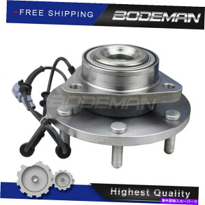 Wheel Hub Bearing 2008�N2009�N2011�N2011�N���Y�^�C�^���A���}�_2WD�t�����g�z�C�[���x�A�����O�n�u�A�Z���u�� For 2008 2009 2010 2011 Nissan Titan Armada 2WD Front Wheel Bearing Hub Assembly