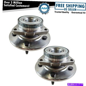 Wheel Hub Bearing 97-00�t�H�[�h�s�b�N�A�b�v�g���b�NF150�p�̃t�����g�z�C�[���x�A�����O�ƃn�u�A�Z���u���y�A�Z�b�g Front Wheel Bearing & Hub Assembly Pair Set for 97-00 Ford Pickup Truck F150�y���s�A���i�z