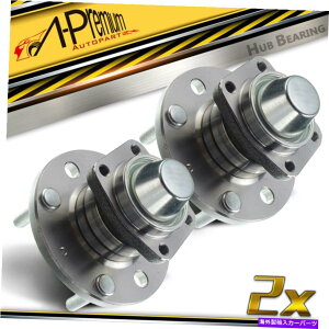 Wheel Hub Bearing �V�{���[�̌㕔�n�u�ƃx�A�����O�A�Z���u��2004-2008 2 Rear Wheel Hub & Bearing Assembly for Chevrolet Optra Suzuki Forenza 2004-2008�y���s�A���i�z