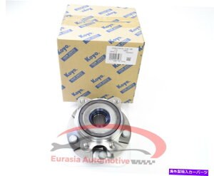Wheel Hub Bearing RtgzC[xAOnu435500R010g^J[CTCIC Koyo Front Wheel Bearing Hub 435500R010 For Toyota Corolla iM Scion iM