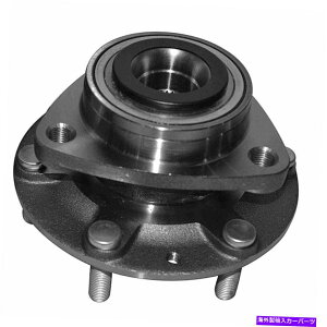 Wheel Hub Bearing Zhȋ߂̐VzC[xAOƃnuAZu New Wheel Bearing and Hub Assembly for Sedona Entourage