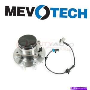 Wheel Hub Bearing 2007�N��Mevotech�z�C�[���x�A�����O���n�u�A�Z���u���V�{���[�V���o���[�h2500 HD II Mevotech Wheel Bearing & Hub Assembly for 2007 Chevrolet Silverado 2500 HD ii�y���s�A���i�z