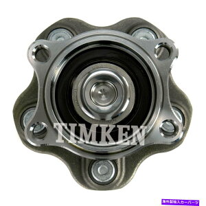Wheel Hub Bearing 2004-2008YőfwdzC[xAOƃnuAZuAeBP2005 Fits 2004-2008 Nissan Maxima FWD Wheel Bearing and Hub Assembly Rear Timken 2005