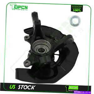 Wheel Hub Bearing zC[xAOnuXeAOibNtgNTXRX400H 2006 2007 2008 Wheel Bearing Hub Steering Knuckle Front Right For Lexus RX400h 2006 2007 2008