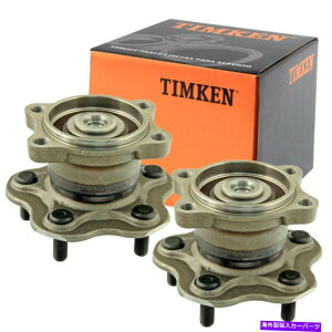 Wheel Hub Bearing 2004N2009N̓YNGXg5ÕeBPAzC[xAOƃnuAZuyA Timken Rear Wheel Bearing and Hub Assembly Pair For 2004-2009 Nissan Quest 5 Lug