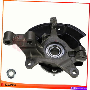 Wheel Hub Bearing tH[hGbW11-2014zC[xAOnuibNAZutgELK058 Fits Ford Edge 11-2014 Wheel Bearing Hub Knuckle Assembly Front Right Side LK058