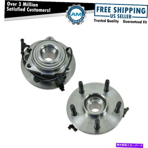 Wheel Hub Bearing �_�R�^�O�H���C�_�[�����̑O�փx�A�����O�n�u�A�Z���u���y�A Front Wheel Bearing Hub Assembly Pair Set for Dakota Mitsubishi Raider