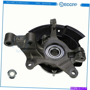 Wheel Hub Bearing ȑzC[xAOnuibNAZutBbgtH[hGbW2011-2014 Front Passenger side Wheel Bearing Hub Knuckle Assembly Fits Ford Edge 2011-2014