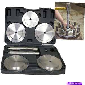 Wheel Hub Bearing 61850gbNnuV[CXg[[NX7NX8f[eB[hgbNg[[p 61850 Truck Hub Seal Installer Kit for Class 7 Class 8 Duty Road Trucks Trailers