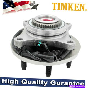 Wheel Hub Bearing 2004N2008ÑeBPtgzC[xAOnutH[hF-150 2006-2008}[NLT W/ ABS TIMKEN Front Wheel Bearing Hub For 2004-2008 Ford F-150 2006-2008 Mark LT w/ ABS