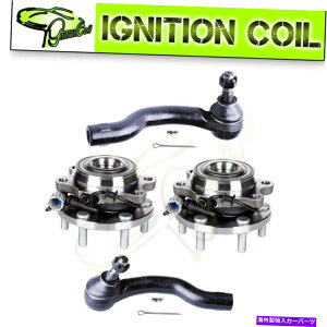 Wheel Hub Bearing 日産フロンティアパスファインダーXterra 4x4用のフロントホイングハブアウタータイロッド Front Wheel Bearing Hub Outer Tie Rod For Nissan Frontier Pathfinder Xterra 4x4