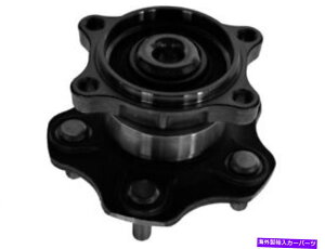 Wheel Hub Bearing 02-09̌փnuAZuYAeB}}LV}NGXgNM69H9 Rear Wheel Hub Assembly For 02-09 Nissan Altima Maxima Quest NM69H9