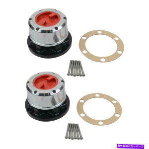 Wheel Hub Bearing 2*bNnui4֋쓮jYx[XpAVM445HPWXEWsbNAbv 2* Locking Hub (4 Wheel Drive) AVM445HP for Nissan Base Lujo XE Standard Pickup
