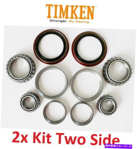 Wheel Hub Bearing 日産パスファインダー用のシール完全セットw/シールw/シールw/シールの2xティムケンフロントホイールベアリング89-04 2x TIMKEN Front Wheel Bearing W/Seal Complete Set for NISSAN PATHFINDER 89-04