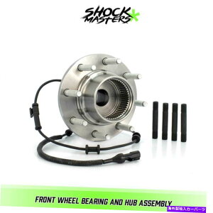 Wheel Hub Bearing tgzC[xAOnuAZu-2003-2004tH[hF-350X[p[f[eBM14x1.5X^bh Front Wheel Bearing & Hub Assembly- 2003-2004 Ford F-350 Super Duty M14x1.5 Stud