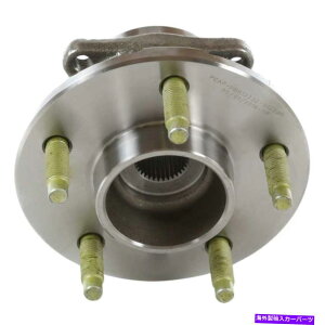 Wheel Hub Bearing 2002�N����2007�N��Saturn Vue 2005 Equinox 2006 Torrent Rear Wheel Hub Bearing�y�A For 2002-2007 Saturn Vue 2005 Equinox 2006 Torrent Rear Wheel Hub Bearing Pair�y���s�A���i�z