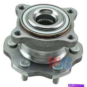 Wheel Hub Bearing ホイールベアリングとハブアセンブリリアWJB WA541003フィット2005日産パスファインダー Wheel Bearing and Hub Assembly Rear WJB WA541003 fits 2005 Nissan Pathfinder
