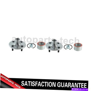 Wheel Hub Bearing 2x C-TEKtgANXxAOƃT^[SL̃nuAZuCLbg1994?2002 2x C-Tek Front Axle Bearing and Hub Assembly Repair Kit For Saturn SL 1994~2002