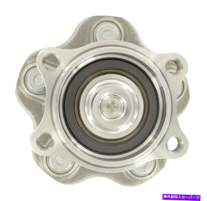 Wheel Hub Bearing 04-09YNGXgSKF BR930463ԎxAOƃnuAZu SKF BR930463 Axle Bearing and Hub Assembly For 04-09 Nissan Quest